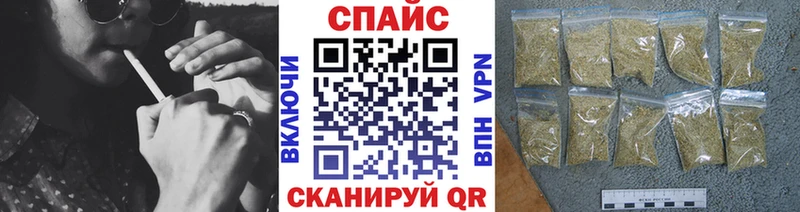 Купить  Батайск  БУТИРАТ оксибутират 