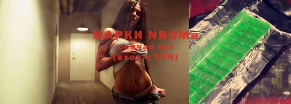 дистиллят марихуана Лабытнанги