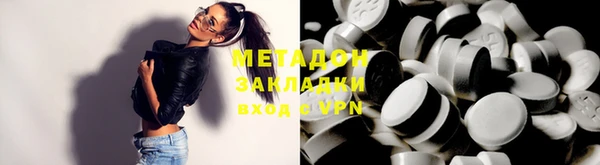 мескалин Лихославль